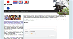 Desktop Screenshot of japanstaalonderwijs.nl